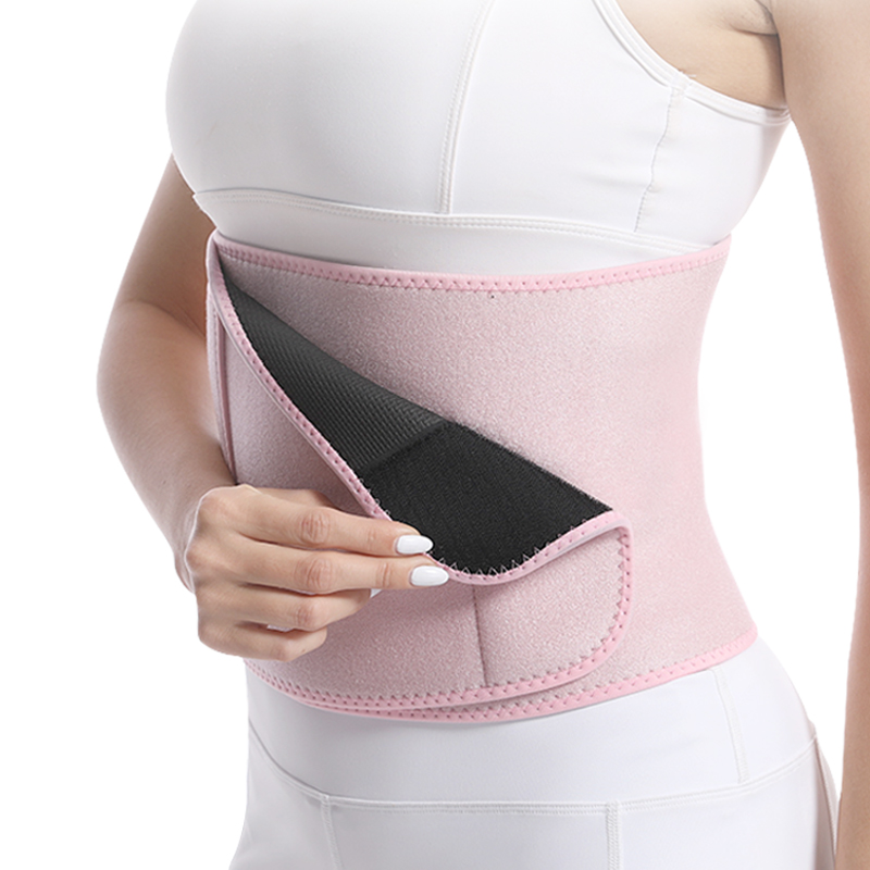 Exercices personnalisables Fitness Fitness Sweat Seserrders Sincall Forming Elastic Sports Belt Skipping Yoga Taist Protection
